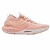 Under Armour Hovr Phantom 2 Running Shoe - Women's
