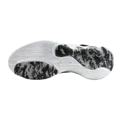 Nike Giannis Immortality 2 Basketball Shoe