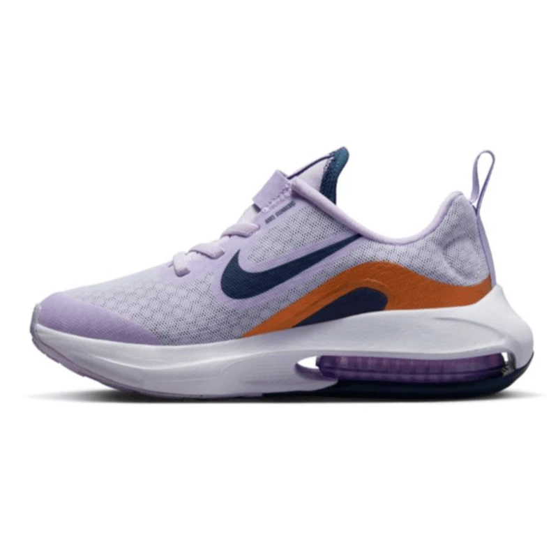 Nike Air Zoom Arcadia 2 Shoe - Kids' - Image 7